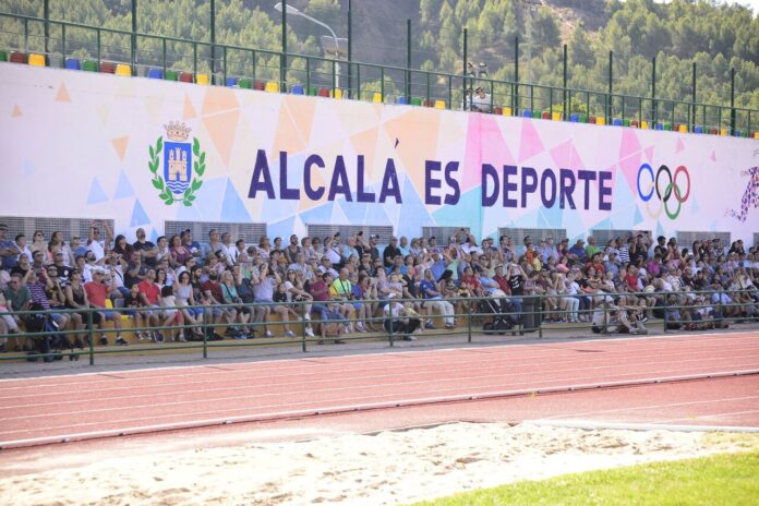 Ciudad Deportiva Alcalá